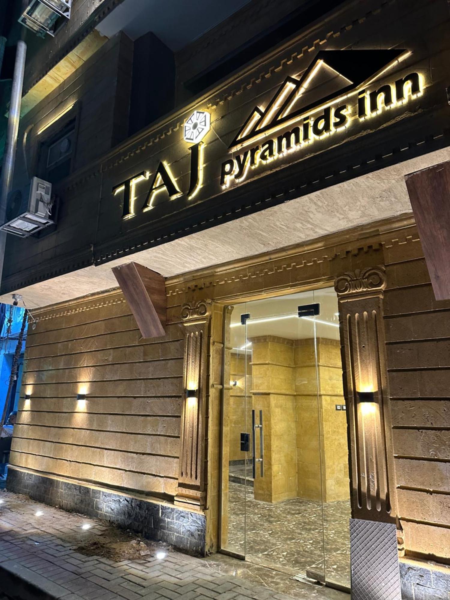 Taj Pyramids View Inn Kafret el-Gabal Dış mekan fotoğraf