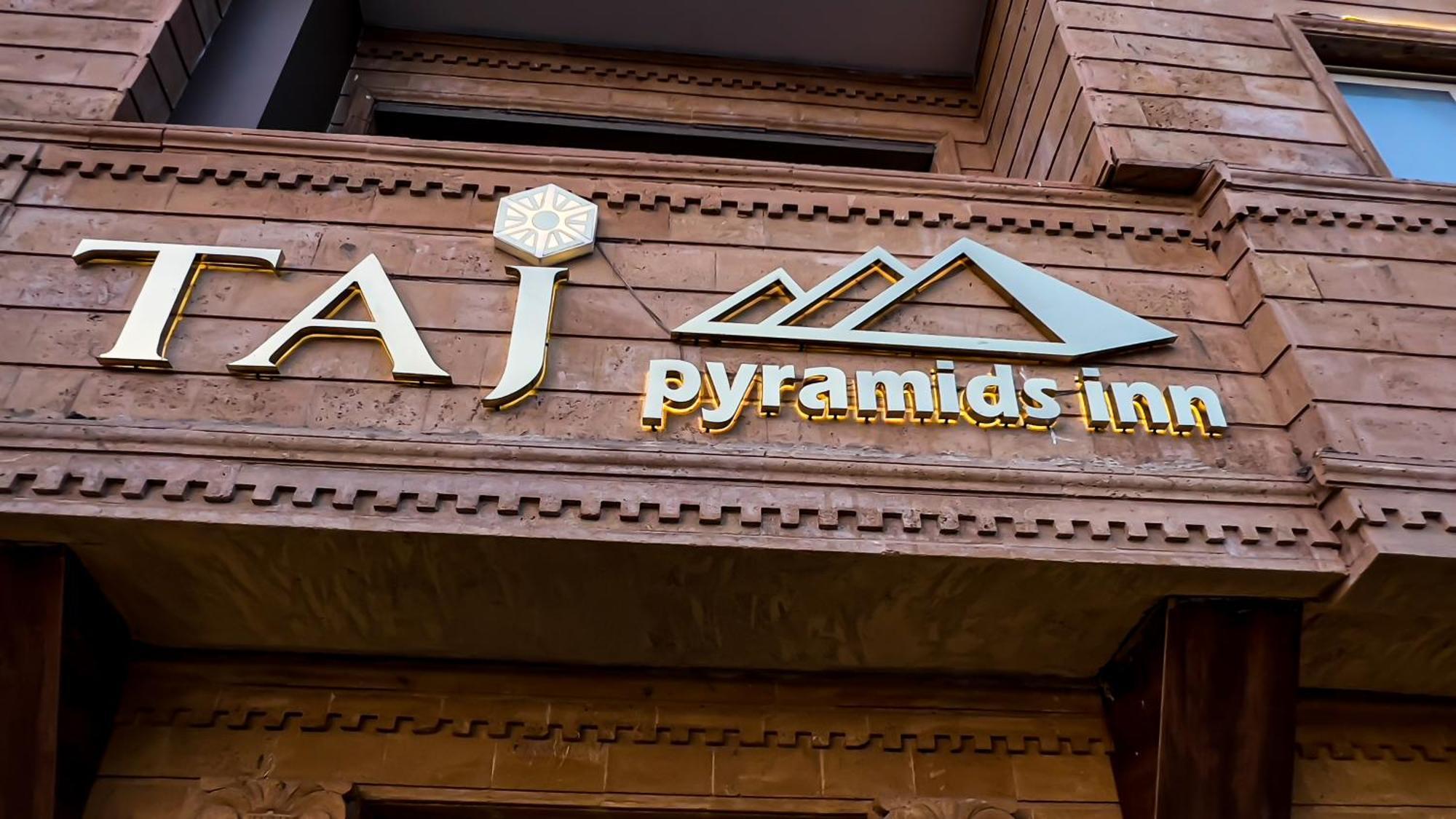 Taj Pyramids View Inn Kafret el-Gabal Dış mekan fotoğraf